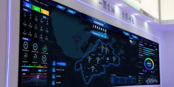 Genew a remporté l'appel d'offres de WuJiang City Smart Water