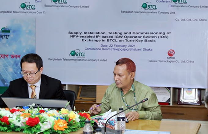 BTCL et Genew détenaient la cérémonie de signature du contrat IMS du réseau de base à Dhaka