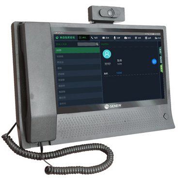 Genew Desktop Command Terminal EDT1200