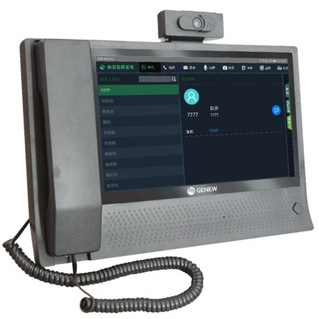 Genew Desktop Command Terminal EDT1200