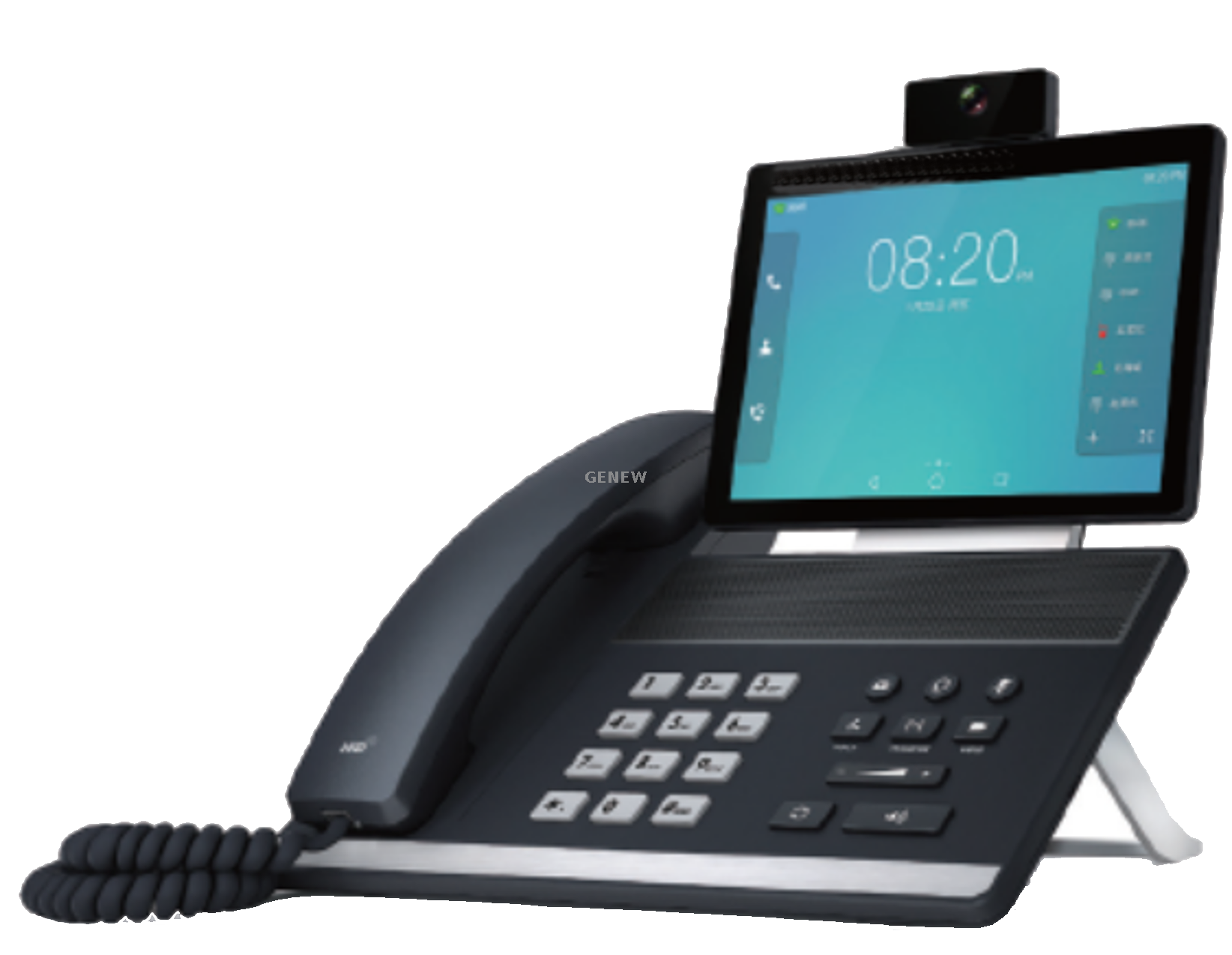 T&eacute;l&eacute;phone IP VP59