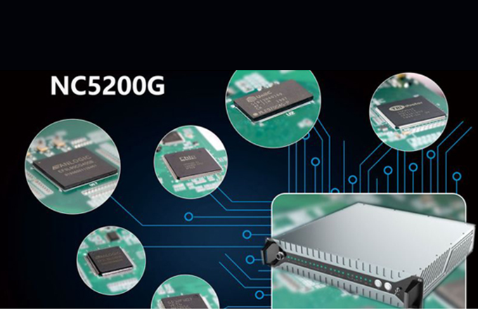 Communication unifiée d'entreprise NC5200G lancée en février