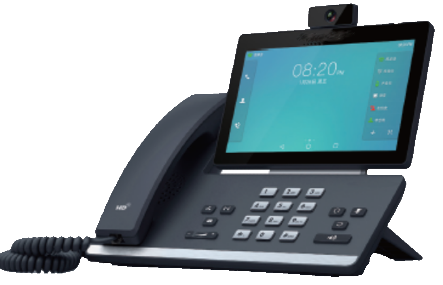 T&eacute;l&eacute;phone IP T58A